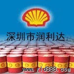 壳牌大威纳S系列齿轮油  大威纳S100  大威纳320  大威纳680