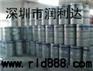 供应美孚SHC632合成齿轮油一桶起批