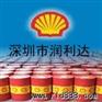 供应壳牌莫雷拉GP压缩机油