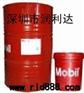供应美孚威格力1405导轨油一桶起批发全国
