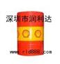 壳牌大威纳S系列齿轮油