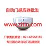 松下感应器
