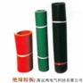 YH高压绝缘橡胶垫
