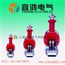YHTB工频试验变压器