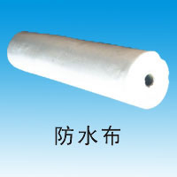 任丘市梓辰玻纤制品厂