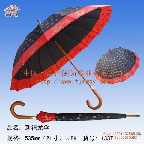 供應(yīng)福建福州廣告?zhèn)?，福州廣告?zhèn)?，廣告?zhèn)闵a(chǎn)，廣告?zhèn)銖S家