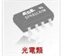 ECE继电器