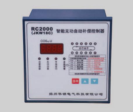 JKWF智能无功自动补偿控制器  分相补偿器  抗谐波补偿器  高压补偿器