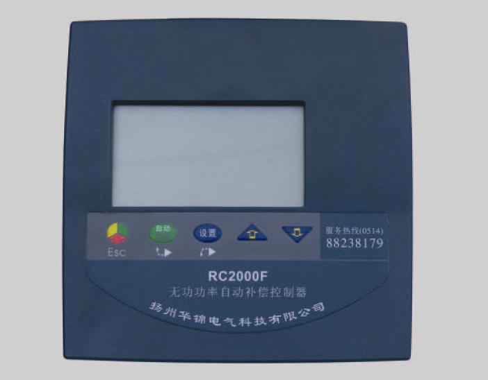 可扩展型无功自动补偿控制器  补偿器  抗谐波补偿器