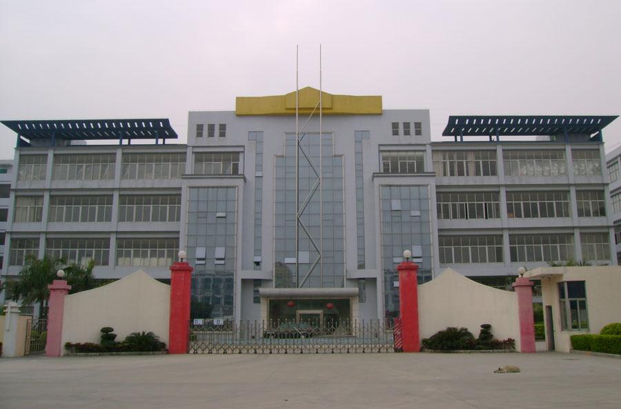 武汉东盛液压气动设备有限公司