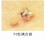 供应FC-ST耦合器价格_LC-SC单模3M厂