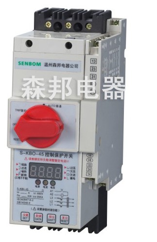 上海森邦电器有限公司