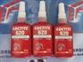 原装乐泰620胶水，乐泰胶水公司，Loctite620胶水