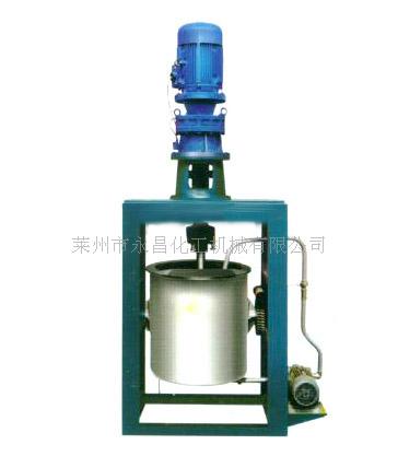 供應(yīng)QML系列立式球磨機(jī)