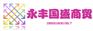 供应丙烯腈-苯乙烯树脂AS 苯乙烯-丙烯腈树脂SAN