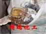 湘潭供应松香