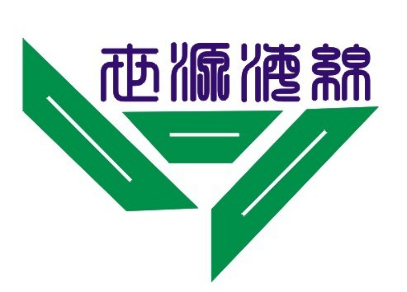 深圳市世源海绵制品有限公司Logo