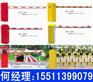 供应石家庄道闸，石家庄门禁考勤，石家庄停车场系统