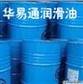 供应ESSO AVIATION OIL 100及120航空脂