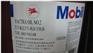 供应Mobil vactraoil NO.2 美孚威达导轨油