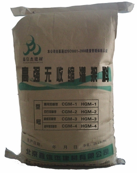 北京华鑫科技有限公司