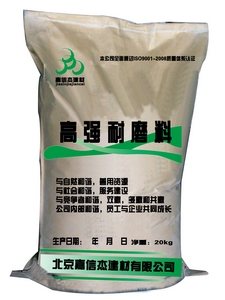 北京华鑫科技有限公司Logo