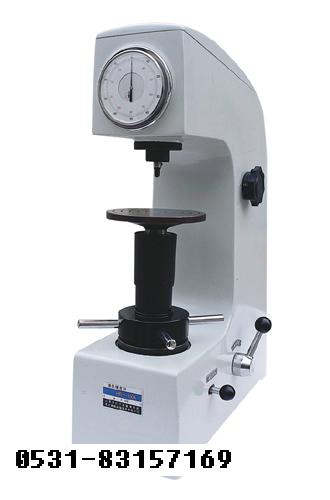 济南方圆试验仪器有限公司Logo