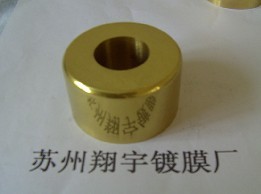 翔宇真空镀膜有限公司