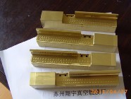 昆山模具镀钛，昆山模具表面处理，昆山真空镀钛，昆山镀铬  昆山电镀厂
