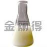 金属研磨光亮剂