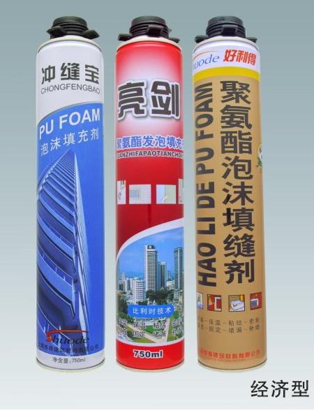 火车专用聚氨酯填缝剂  火车用填缝剂  火车用聚氨酯