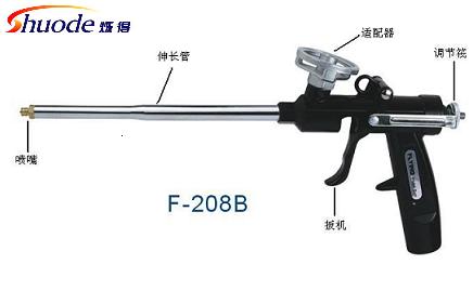 火车专用聚氨酯填缝剂  火车用填缝剂  火车用聚氨酯