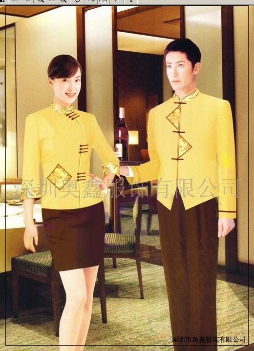 深圳制服订做-酒店制服订做-奥鑫制服公司专业制服订做-工作服  深圳工作服订做