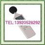 供应天津噪音计泰仕噪音计TES-1350A噪音计