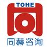 宝洁验厂│P&G验厂咨询│宝洁验厂辅导
