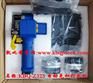 KBQ-Z322 / Z323电动免扣打包机/手提打包机