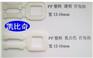 专注生产销售打包扣