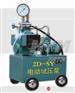 阀门密封件胶管压力容器暖气片打压试压泵
