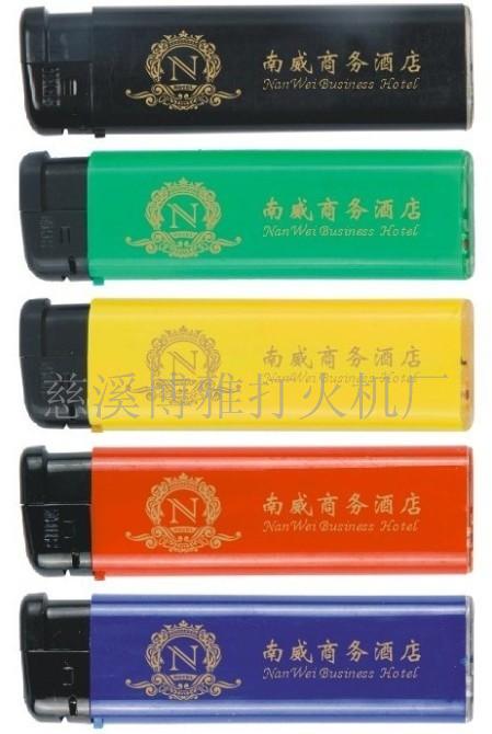 慈溪专业定做广告打火机在打火机上印字的打火机博雅火机厂  广告打火机定做  印字打火机  慈溪打火机厂