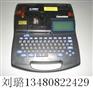 供应佳能C-200T线号印字机，丽标号码管打字机C-200T
