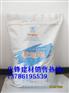 长沙生产厂家鼎立品牌高效速凝剂粉剂