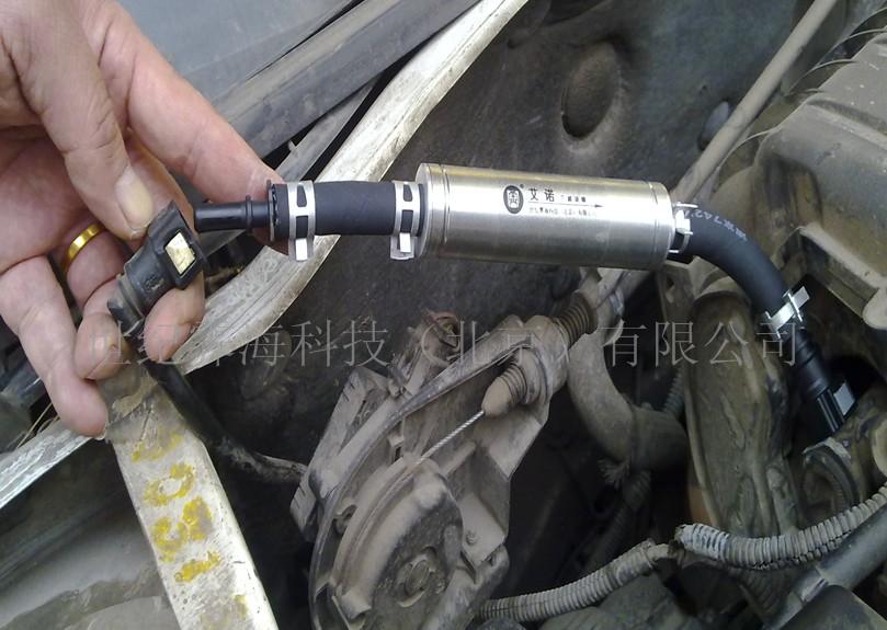 三威迪棒节油器增马力环保节油器汽车节油器