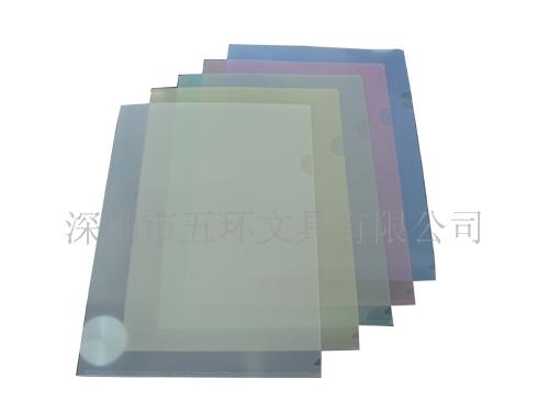 二页袋,文件套定做,A4资料套订做,单页夹,文件夹订做  定做文件套  二页文件套  单页文件夹