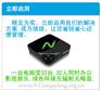 云终端NComputing-L300