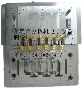 pcb曲线分板机/330剪裁分板机  pcb分板机  铝基板分板机  pcb切板机