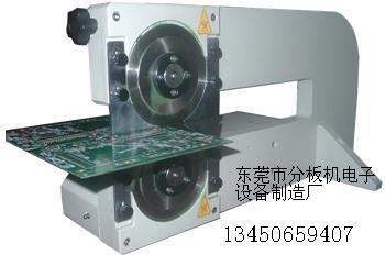 武汉pcb分板机、武汉pcb切板机、武汉分板机、分板机  pcb板分板机  冲床分板机