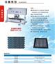 深圳pcb分板机/手动pcb分板机/分板机