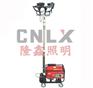 供应LSFW6100E 升降照明车