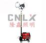 供应LSFW6100C 夜间施工照明车