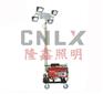 供应LSFW6110B 工程照明车